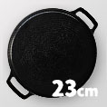 鉄板マルチグリドル エッジタイプ 23cm