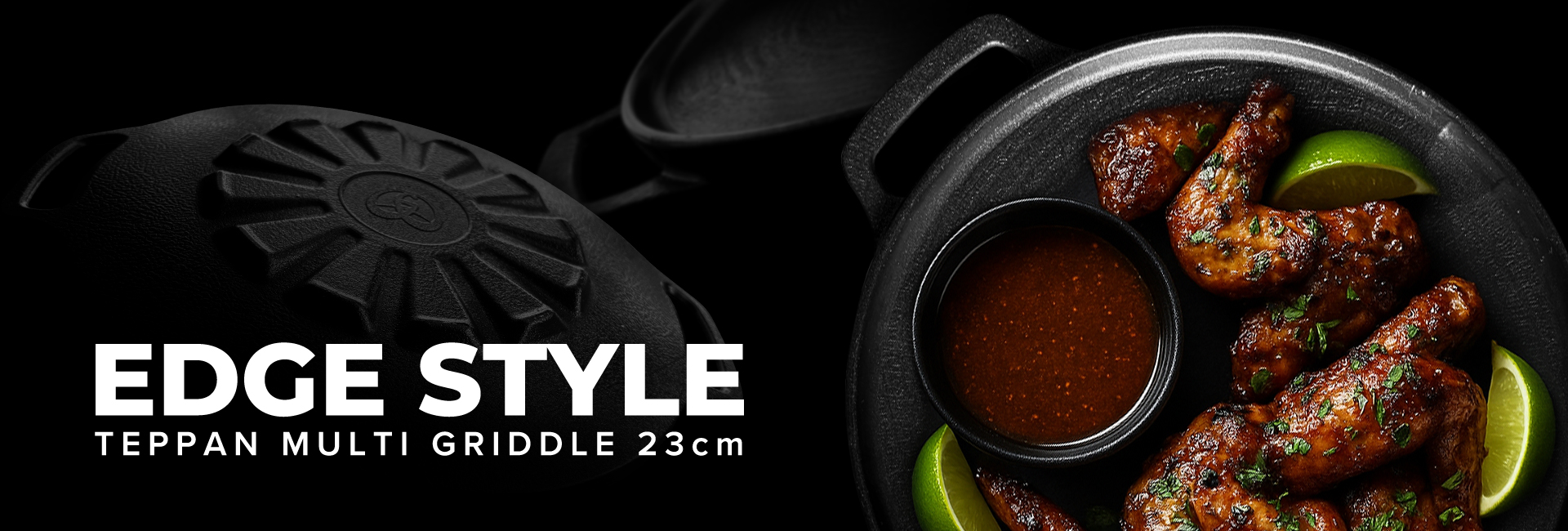 鉄板マルチグリドル　エッジスタイル23cm